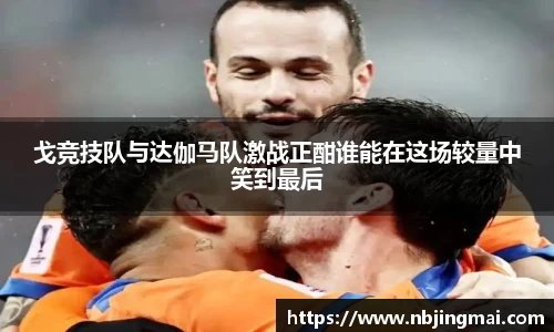 U8国际官方网站