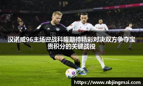 U8国际登录入口