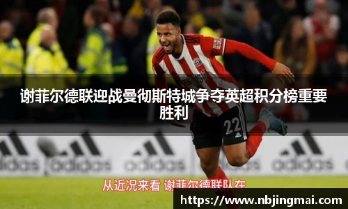 U8国际登录入口