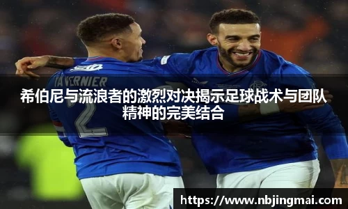 U8国际登录入口